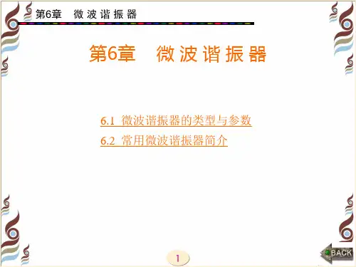 第6章(178)