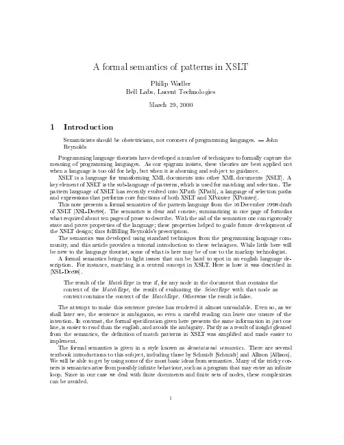 A formal semantics of patterns in XSLT
