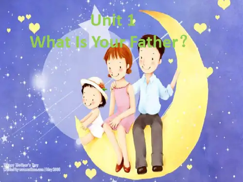 陕旅版四年级英语上册《Unit 1 What Is Your Father》优质课件