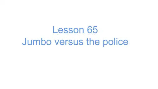 新概念英语第二册+lesson+65+课件