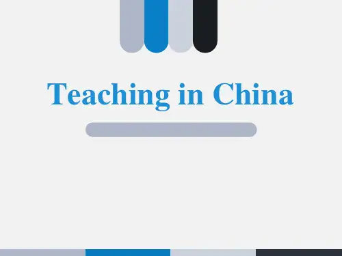 冀教版七年级英语下册 (Teaching in China)School Life 教学课件