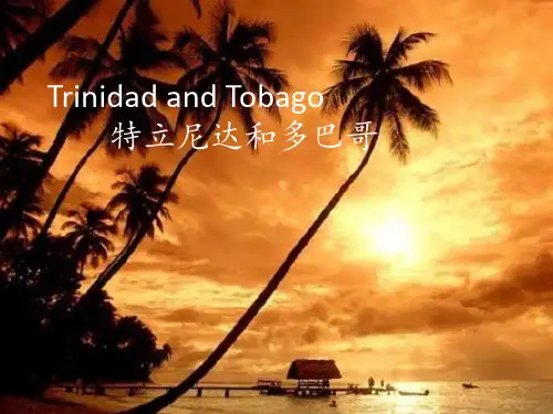 Trinidad and Tobago特立尼达和多巴哥