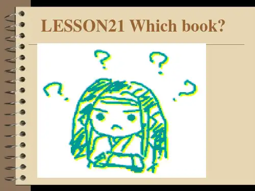 LESSON21 Which book 新概念第一册 第21课 ppt