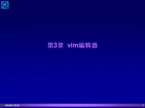 linux vi ppt
