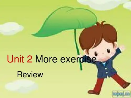 牛津小学英语Unit2 Review