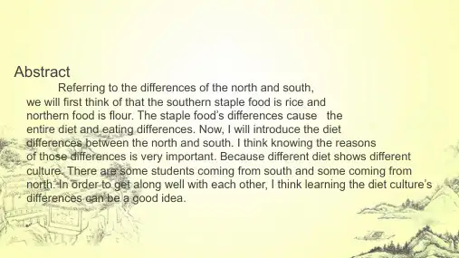 ThedietoftheNorthandtheSouthinChina英文版中国南北方饮食文化差异