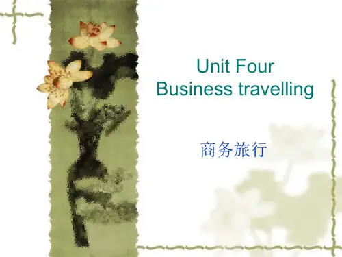 商务英语口语实训Unit04 Business travelling