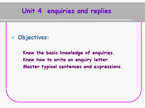 函电(unit4询盘)PPT教学课件
