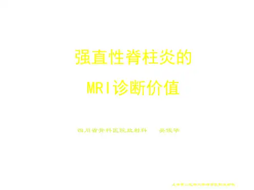 旋风分离器结构及参数标定方案设计