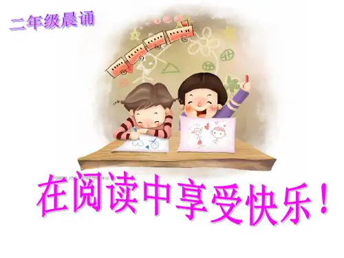 向着明亮那方