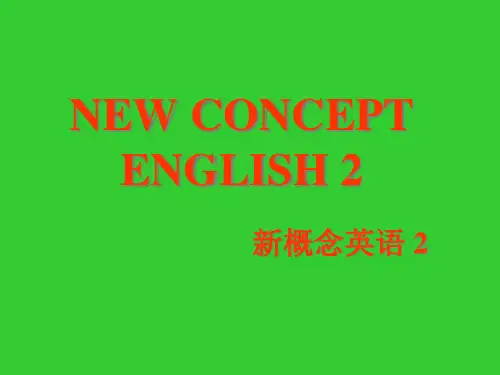 新概念英语第二册Lesson 17-18