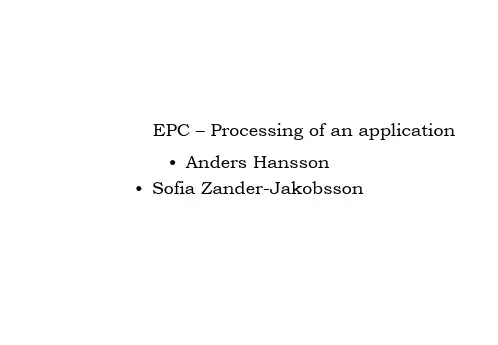 欧洲专利公约下申请流程EPC–processingofanapplication