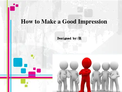 新视野大学英语第一册第四单元课件 How to Make a Good Impression
