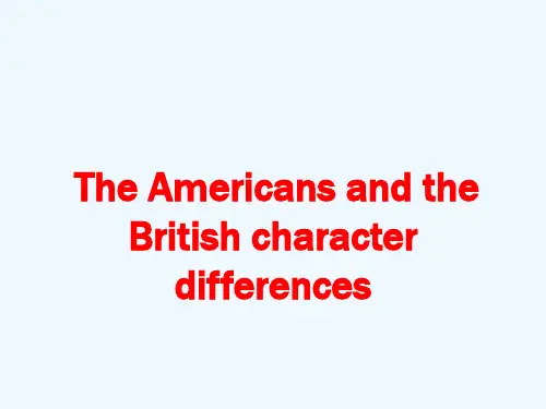 英美文化.ppt