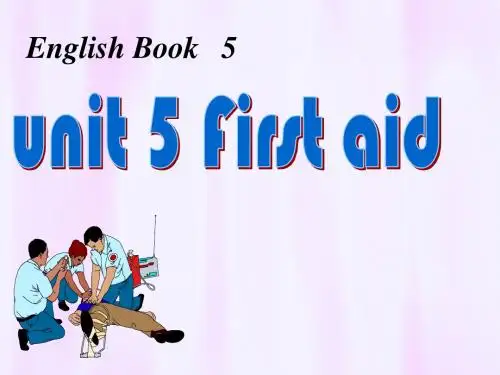 高二英语必修五unit5-课件reading(共55张PPT)