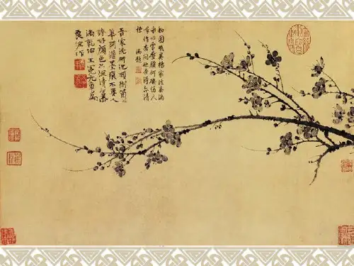 墨梅图题诗