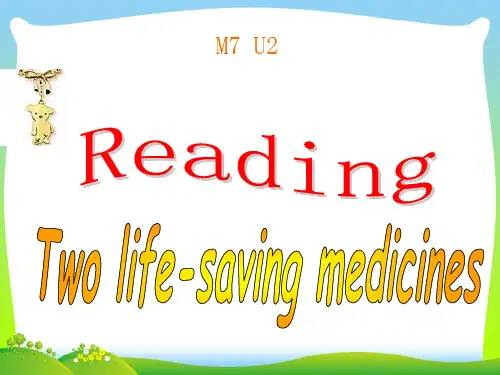 【最新】高中英语选修七：M7U2 reading1 课件.ppt