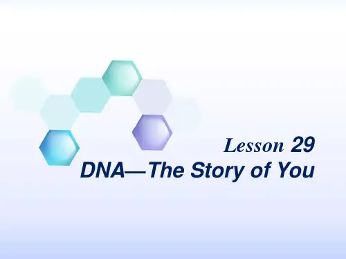 《DNA-The Story of You》Look into Science! PPT课件赏析