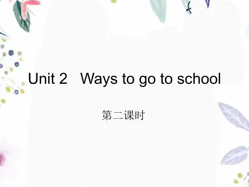 英语人教PEP版六年级(上册)Unit2第二课时PartB