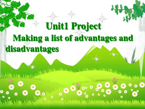 模块七_unit1_project_1公开课