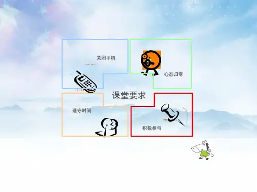 服务定价决策完整版课件