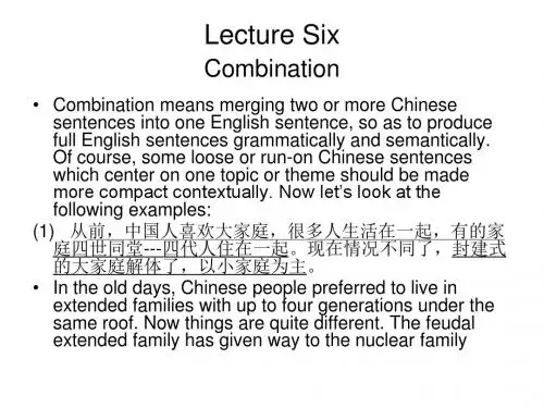 Lecture 6-7