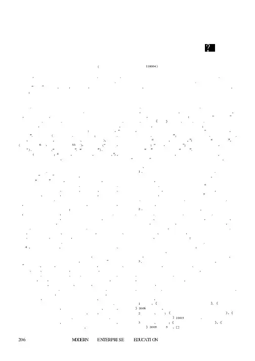 1000216624