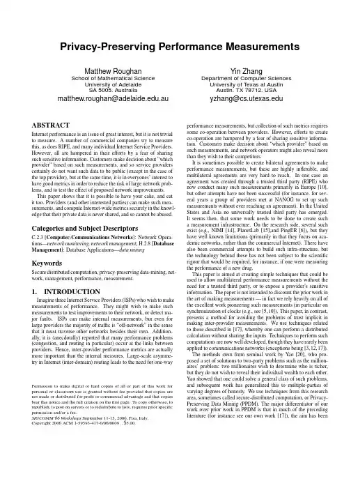 Privacy-preserving performance measurements