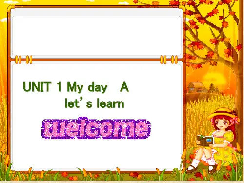 新版PEP 五年级下册unit1 My day A let's earn
