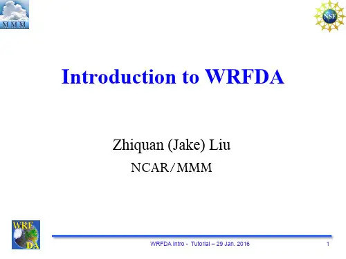 教程PPT-资料同化WRFDA简介