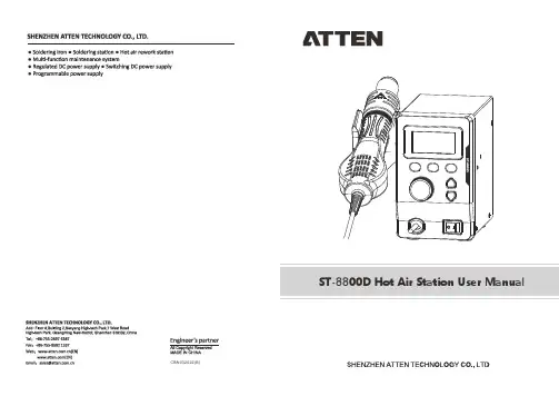 ST-8800D Hot Air Station User Manual