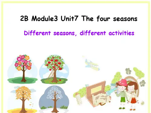 沪教牛津版深圳用英语二年级下册Module 3 Unit 7 The four seasons课件