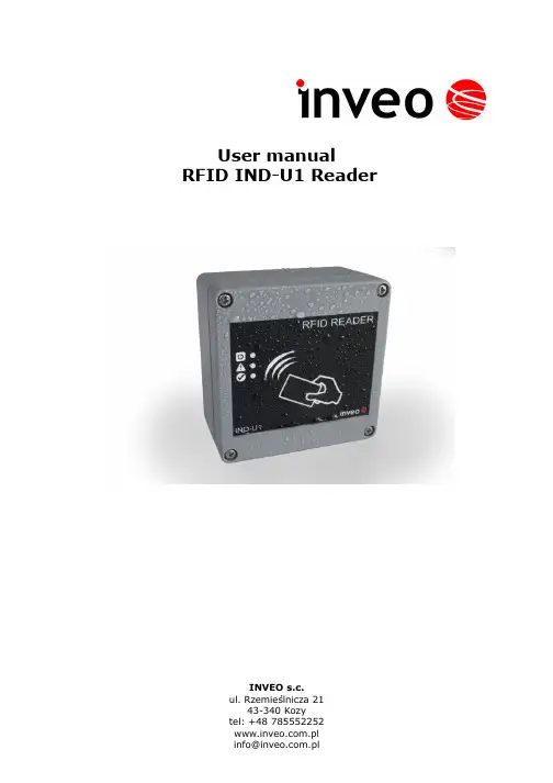 RFID IND-U1 读取器用户手册说明书