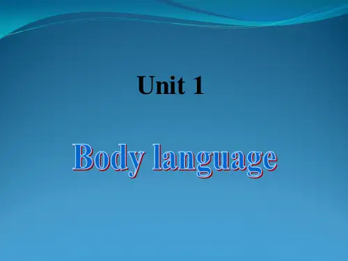 上海牛津高一英语教案U1 Body Language-Reading