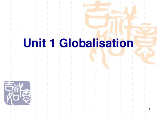 Unit-1-globalization--商务英语精品PPT课件