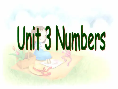 外研剑桥版四年级英语上册Unit3Numbers教学课件