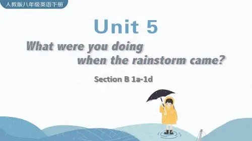 人教版八年级英语下册教学课件《Unit 5 Section B 1a-1d》