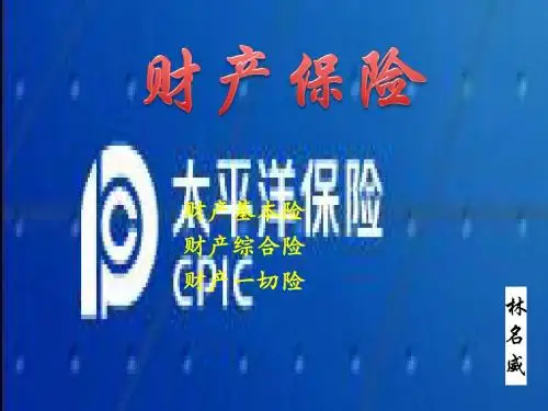 基本、综合、一切