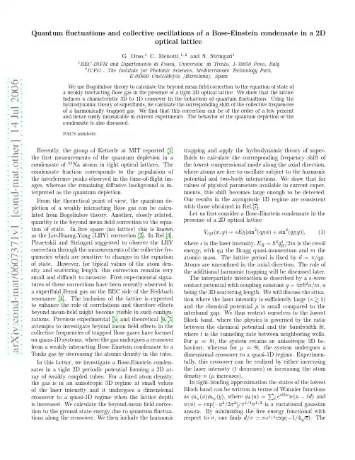Quantum fluctuations and collective oscillations of a Bose-Einstein condensate in a 2D opti