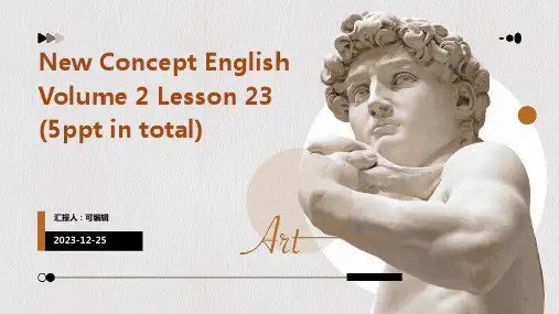新概念英语第二册Lesson23(共5PPT) (2)