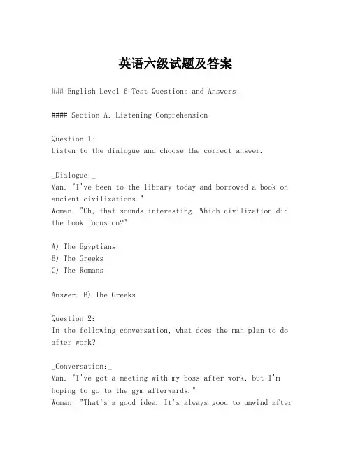英语六级试题及答案