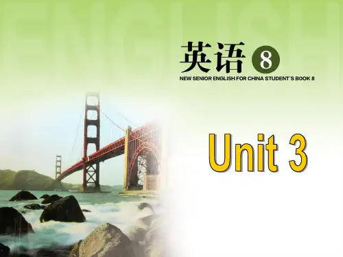 人教课标版高中英语选修8 Unit3 Reading(共48张PPT)