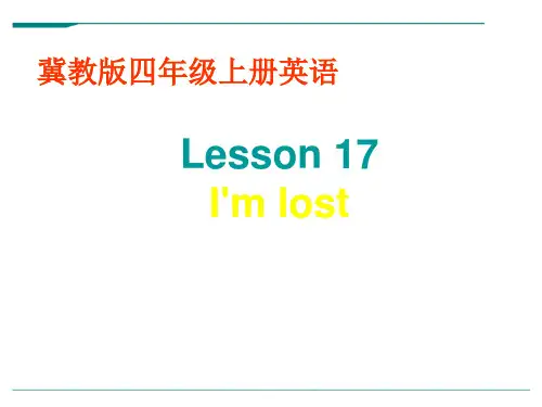 冀教版英语四年级上册Unit 3 Lesson 17 I'm Lost! 3-优课件