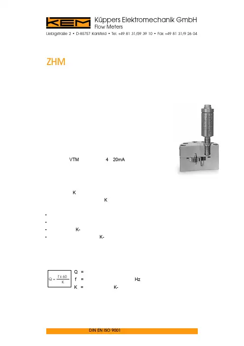 ZHM中文操作手册