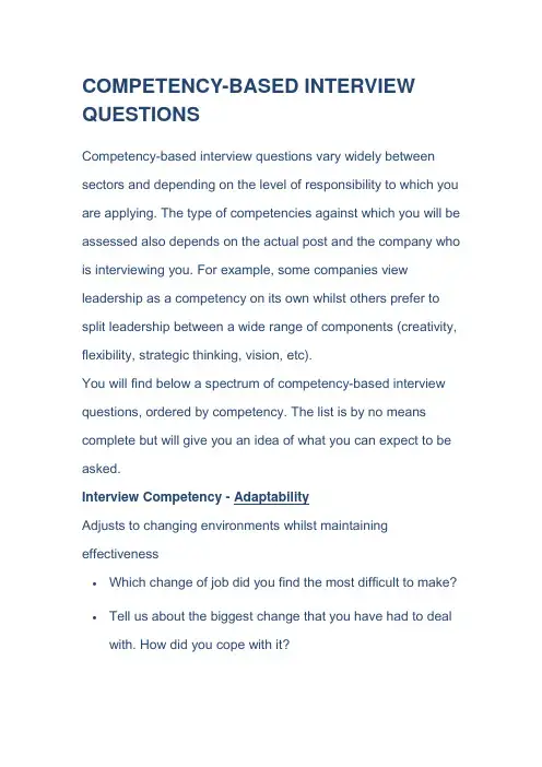 competency-based interview questions