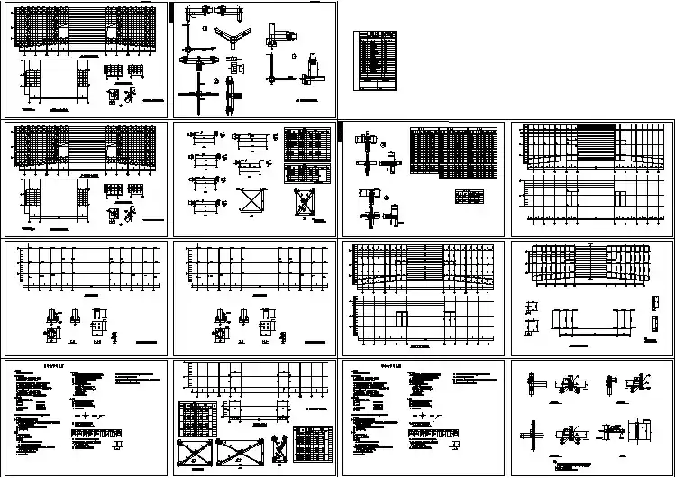 某学校钢结构教学楼设计图纸（共14张）