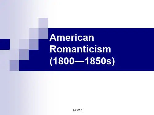 美国文学史2RomanticismandEmerson.ppt