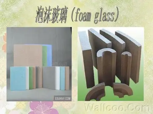 泡沫玻璃foamglass