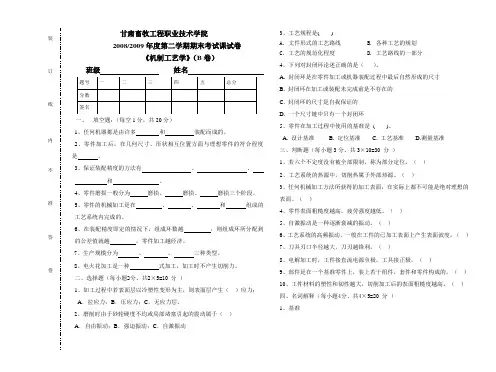 download、‘’