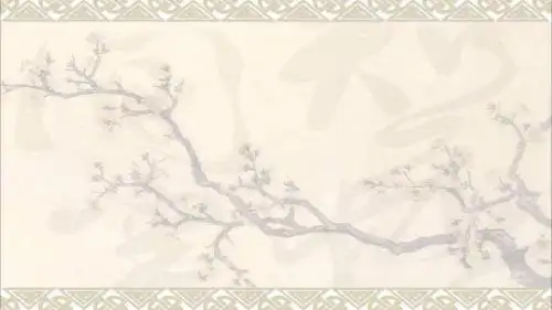八年级语文上册14《故宫博物院》课件(新版)新人教版